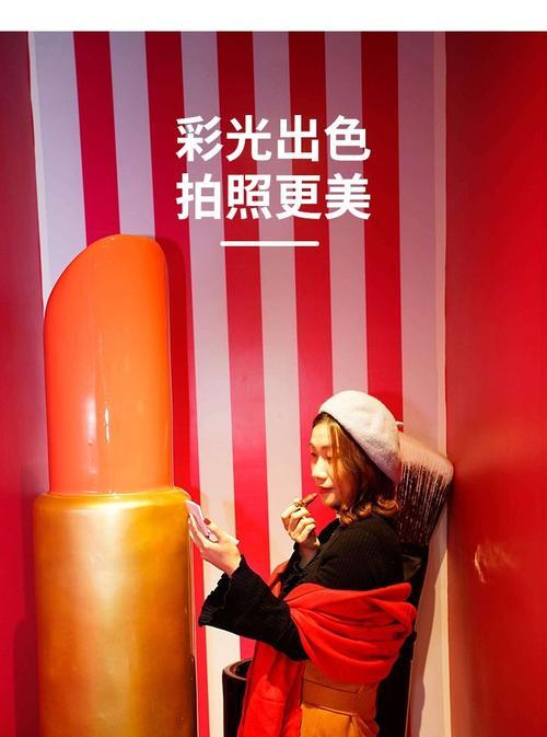 手机紫光灯拍照效果如何实现？  第1张