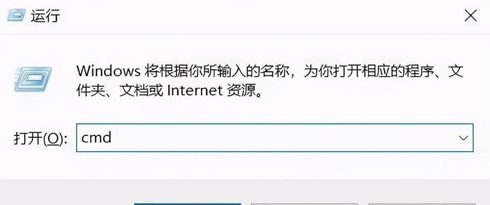 电脑重启界面黑屏了怎么办？有哪些快速解决方法？  第3张