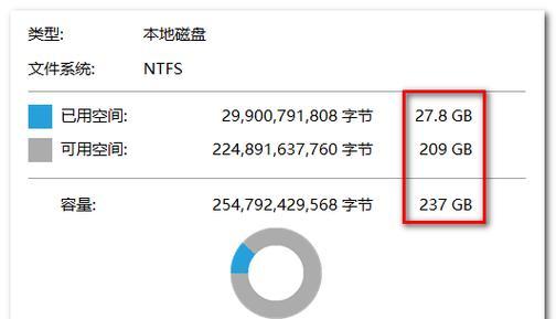 小米笔记本硬盘安装步骤是什么？需要特别工具吗？  第2张