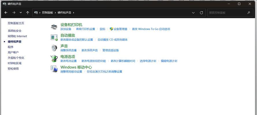 电脑运转时的正常声音是什么样的？如何判断异常？  第3张