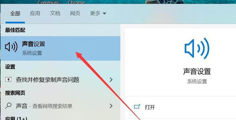 拍照投影仪壁纸图片怎么设置？如何选择合适的壁纸图片？  第1张