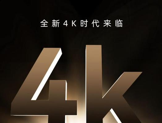 拍照投影仪壁纸图片怎么设置？如何选择合适的壁纸图片？  第2张