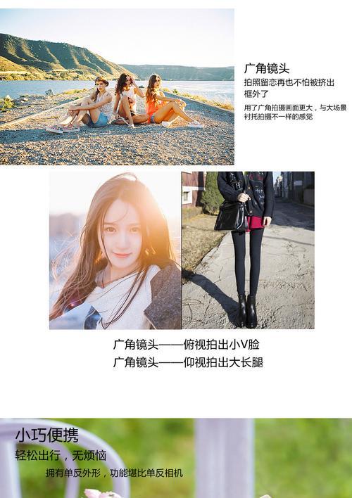 短片手机伴侣拍照方法是什么？拍照过程中遇到问题怎么办？  第1张