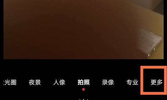 手机拍照怎样添加小米水印？操作步骤是什么？  第1张
