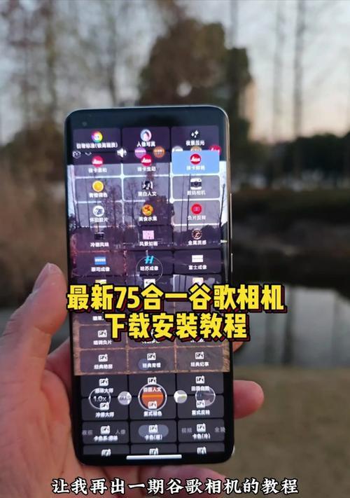 手机拍照怎样添加小米水印？操作步骤是什么？  第2张