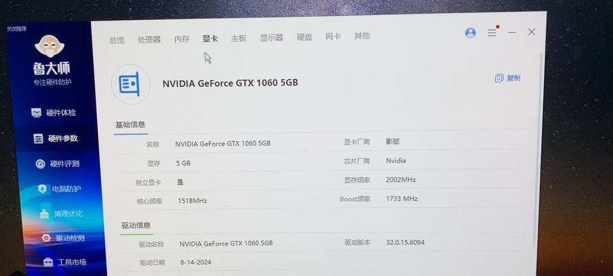 笔记本电脑硬盘占用100%？如何降低占用率？  第3张