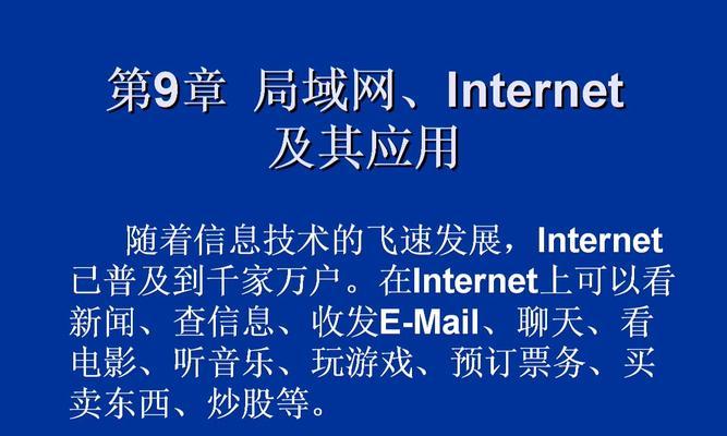 电脑指针自动移动并发出声音的原因是什么？  第2张