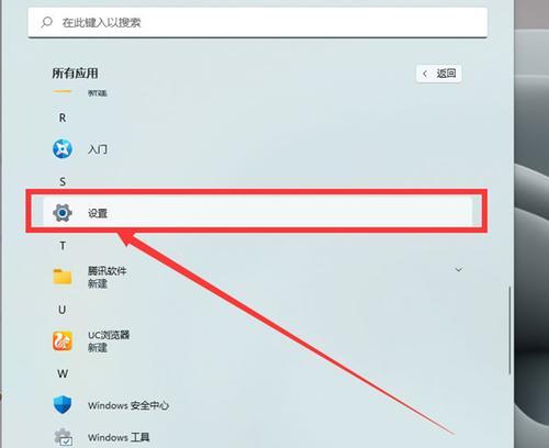 电脑指针自动移动并发出声音的原因是什么？  第3张