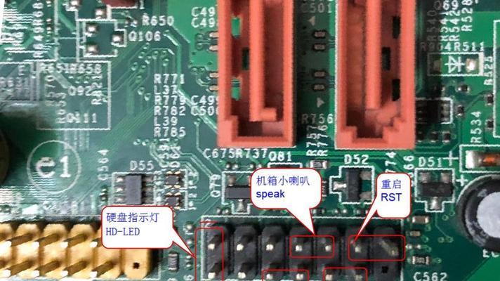 电脑开关机键失灵的处理方法是什么？  第1张