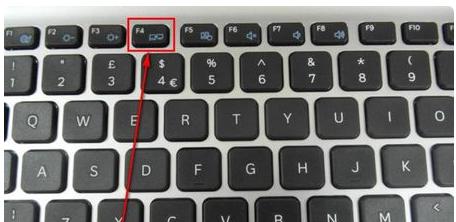 电脑开关机键失灵的处理方法是什么？  第3张