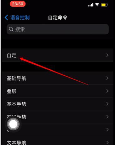 手机拍照模糊如何解决？  第1张