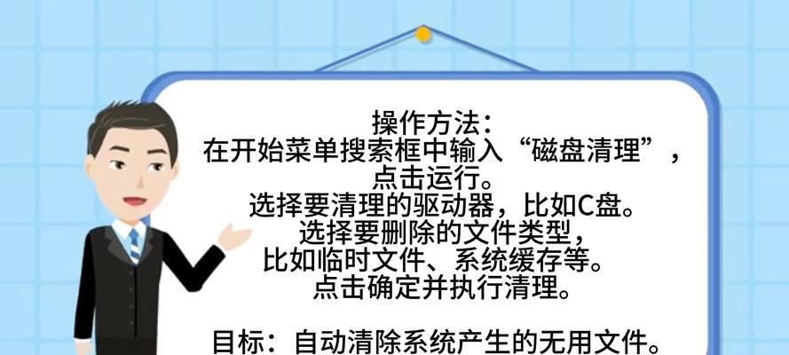 笔记本增加内存的步骤是什么？  第1张