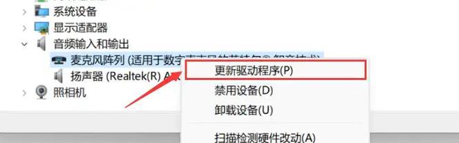 电脑无声音问题如何解决？  第1张