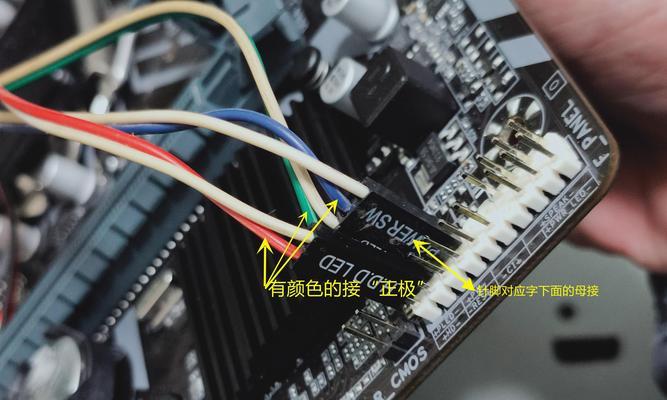 电脑跳电后关机无法开机的解决方法？  第3张