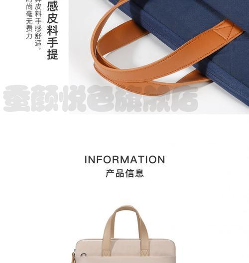 华为电脑背包笔记本包的正确使用方法是什么？有哪些注意事项？  第1张