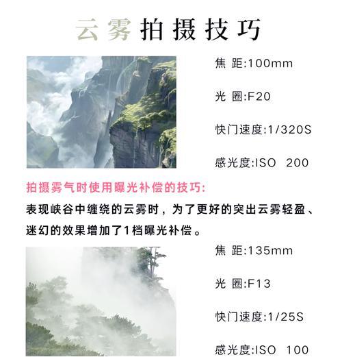 手持大型摄影机时如何用手机拍摄？有哪些拍摄技巧？  第3张