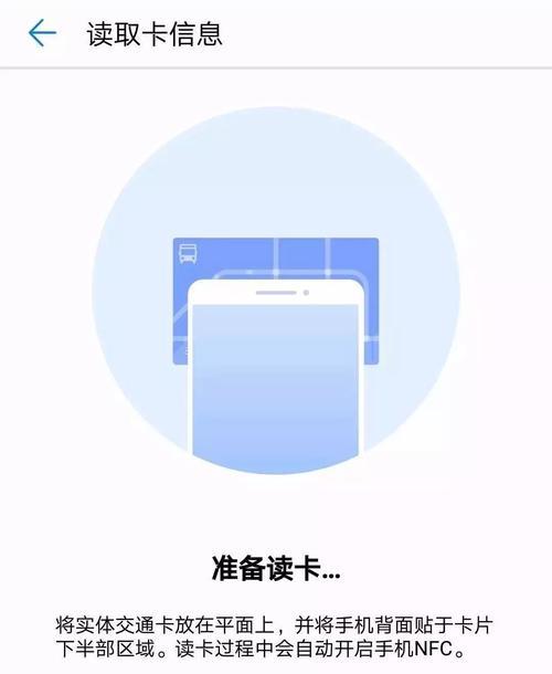 手机卡激活后拍照模糊如何解决？  第3张
