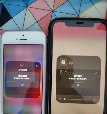 小米投影仪白墙壁怎么清理？清洁过程中需要注意什么？  第1张