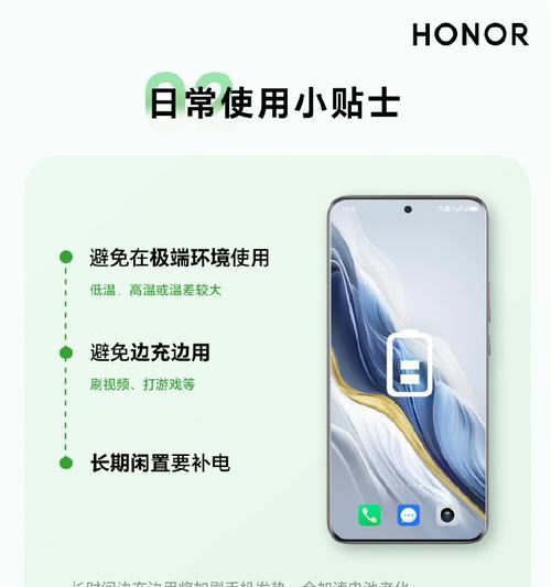 新电脑首次充电应该注意什么？充电时间长会影响电池寿命吗？  第1张
