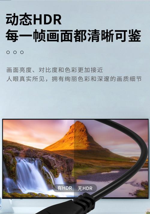 如何查看深蓝笔记本电脑的配置参数？  第1张