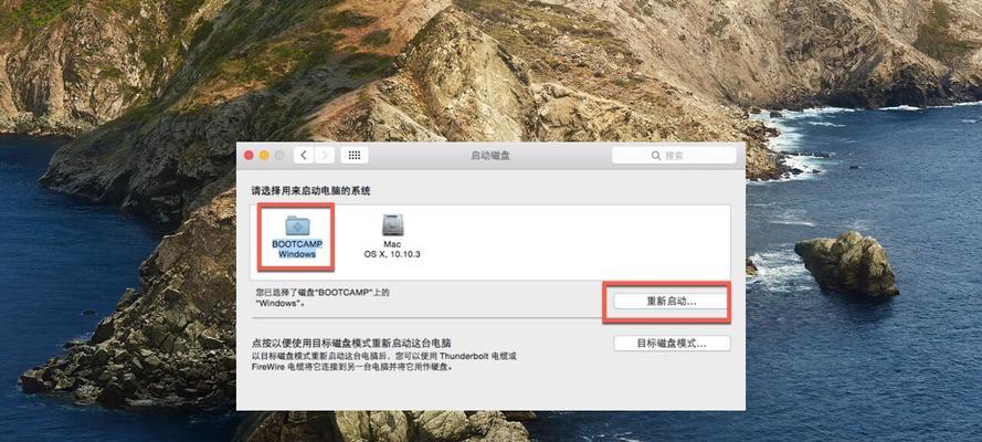 苹果没有小尺寸笔记本的替代方案是什么？如何选择合适的笔记本？  第2张