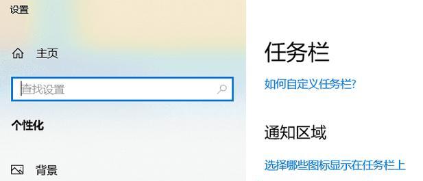 笔记本电脑wifi禁用如何重新开启？  第3张