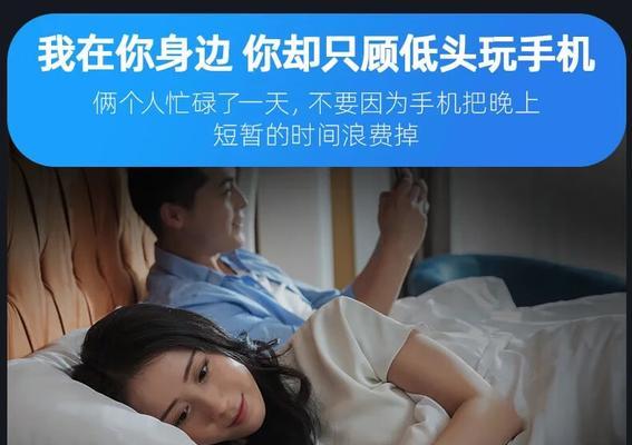 爱普生投影仪投屏设置步骤是什么？  第3张