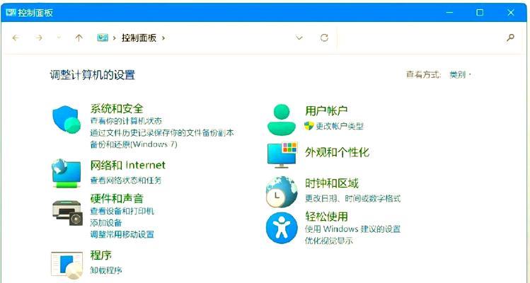电脑发出滋滋声是什么问题？如何排查电脑噪音问题？  第1张
