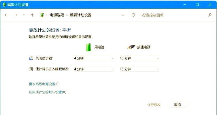 电脑发出滋滋声是什么问题？如何排查电脑噪音问题？  第2张