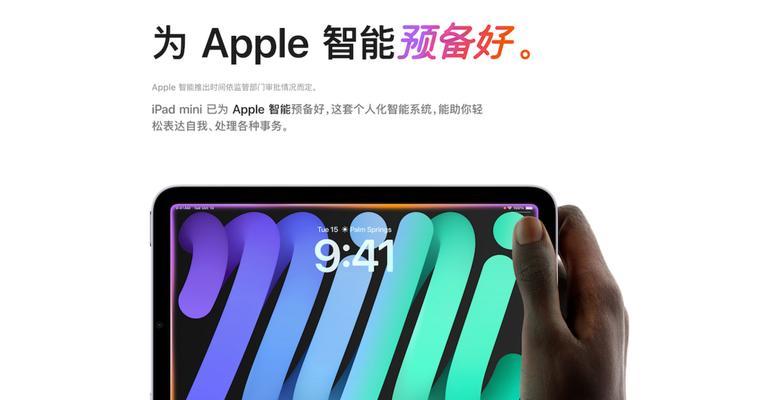 mini电脑升级配置建议？加配置后性能提升明显吗？  第1张