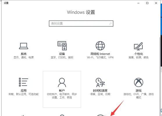 电脑快捷键删除图标的方法是什么？如何恢复误删的图标？  第2张