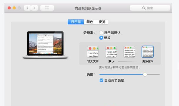 投影仪抠视频的正确步骤是什么？  第2张