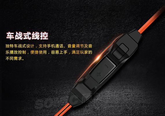 耳塞怎么变电脑麦克风声音？如何将耳塞用作麦克风？  第1张