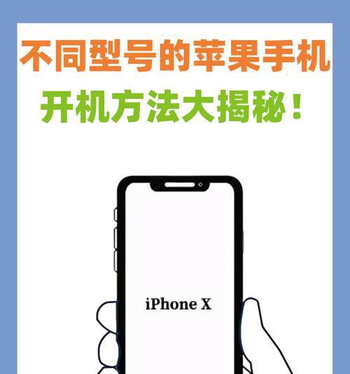苹果手机拍照声音开启方法是什么？  第1张