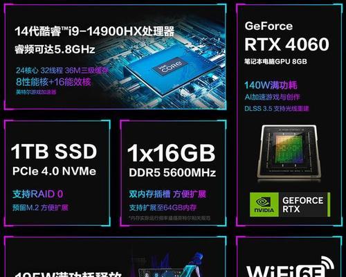 一万元预算买什么笔记本？性能与价格如何平衡？  第1张