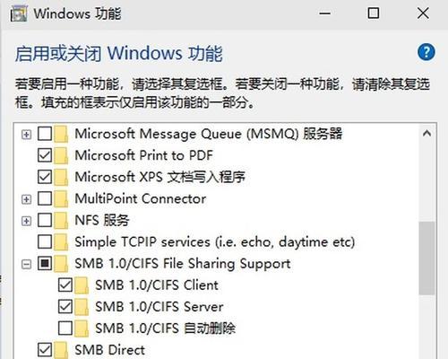华为笔记本上有趣视频如何删除？操作步骤是什么？  第1张