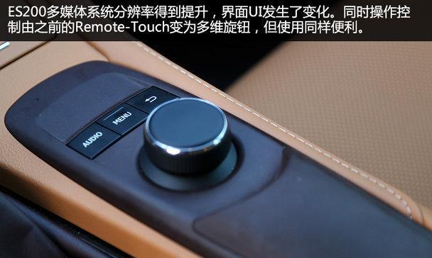 小麦2笔记本电脑的灯光如何开启？操作步骤是什么？  第1张