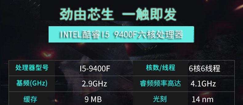 华硕游戏笔记本续航时间如何延长？提升续航的技巧有哪些？  第2张