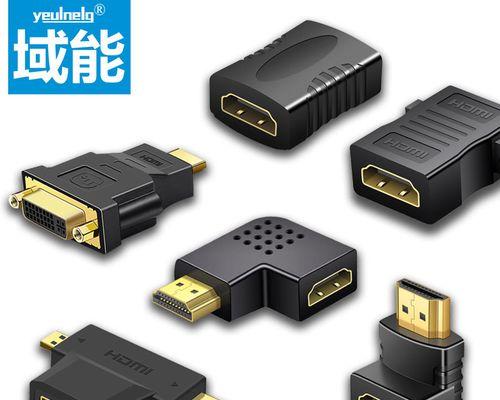 tyboy投影仪怎么搜信号？操作流程是什么？  第3张