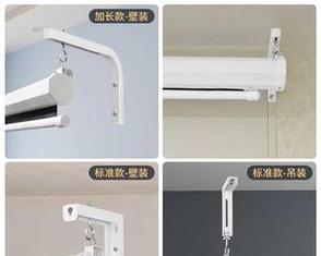 落地投影仪支架白色款有何特点？  第2张