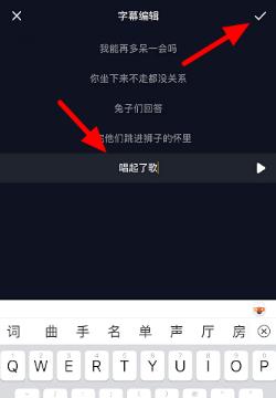 投影仪如何添加字幕？字幕设置的步骤是什么？  第1张