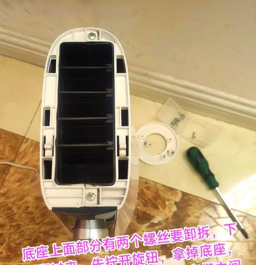 戴尔笔记本风扇叶损坏？拆卸步骤是什么？  第3张