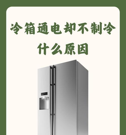 投影仪电视直播无法打开是什么原因？如何排查问题？  第1张