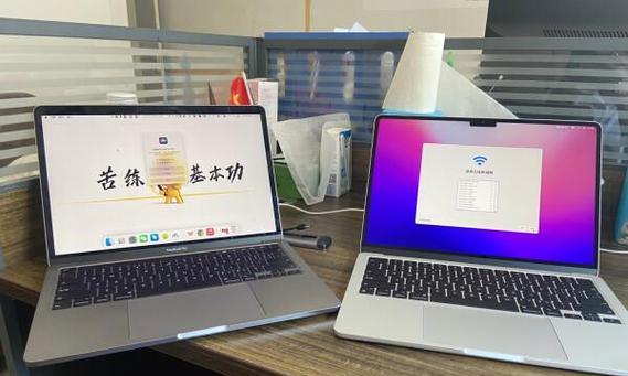 北京发货的苹果笔记本电脑质量如何？购买时应注意什么？  第2张