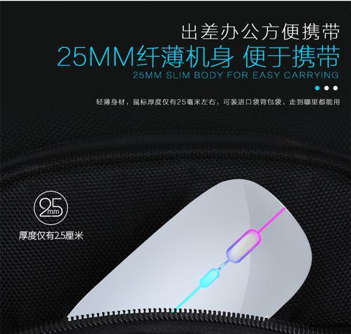 华硕笔记本怎么关蓝牙？操作步骤是什么？  第2张