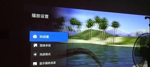 如何将跳舞视频连接到投影仪播放？需要哪些设备和设置？  第3张