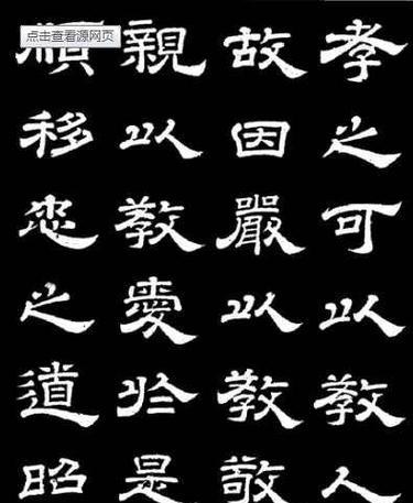 书法室摄像头如何与手机配合使用？  第3张