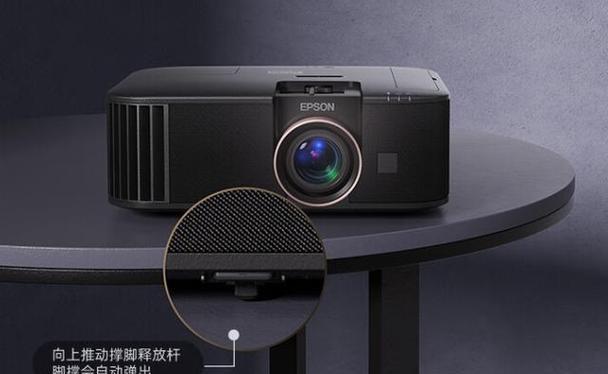 海信投影仪截图怎么保存？操作步骤是什么？  第3张