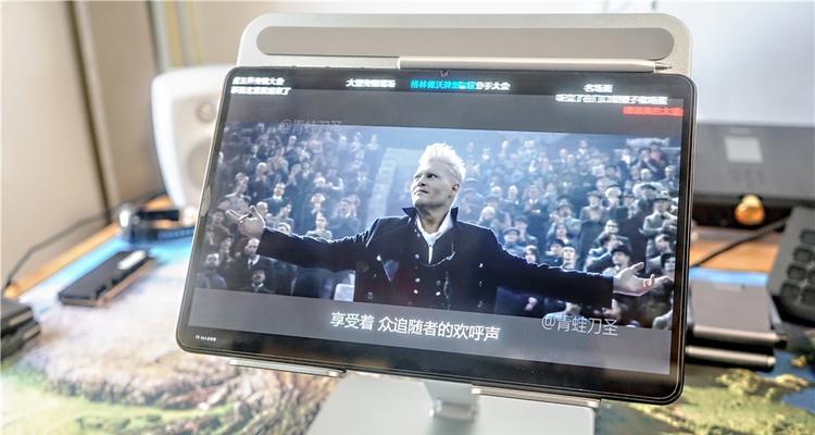 电脑支架的声音如何调整？调整后对使用有何影响？  第2张
