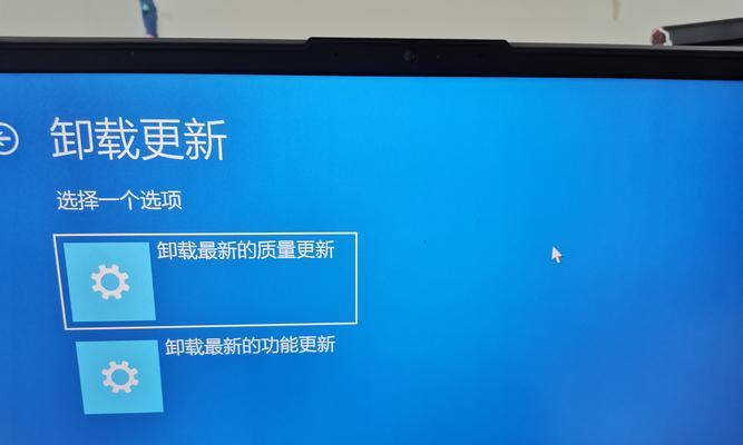 联想笔记本黑屏怎么办？有哪些快速解决方法？  第3张